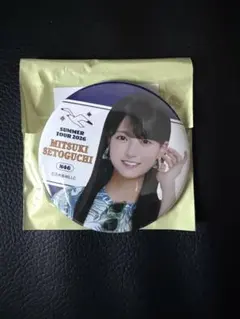 乃木坂46 瀬戸口心月　缶バッジ　C