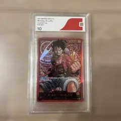 レカフィグ　ルフィ　プロモ　金文字