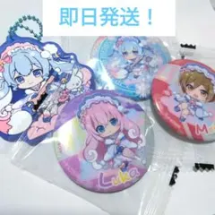 2025年最新】巡音ルカ 缶バッジの人気アイテム - メルカリ