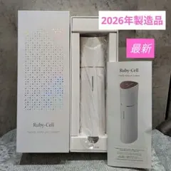2026年最新】ルビーセル エアブラシの人気アイテム - メルカリ