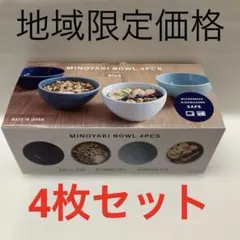 Item thumbnail for item 41c9b40f-0c7c-4dec-a89a-cc60e57434bb