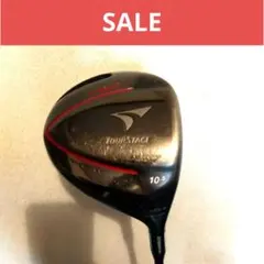 フェアウェイウッド