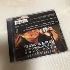 上杉昇 DVD 2020-2022 【Social Distance】