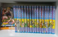 【送料無料】ジョジョの奇妙な冒険　全巻セット　T20250915 81 ジョジョの奇妙な冒険 第5部（30〜39巻）セット／荒木 飛呂彦