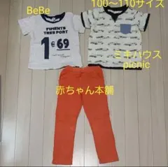 Item thumbnail for item 5d56b81f-3e25-46e7-a5ac-6b365f42c6b2