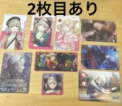 プロセカ 小豆沢こはね まとめ売り