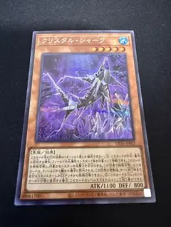 うっちゃり様 リクエスト 3点 まとめ商品