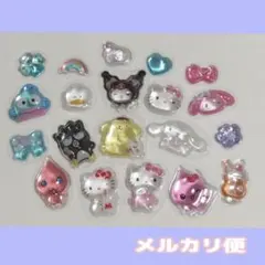 【正規品】ボンボンドロップシール mini おすそわけ