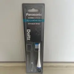 Reika様 リクエスト 2点 まとめ商品