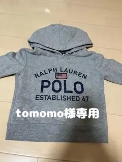 RALPH LAUREN POLO パーカー グレー キッズ 子供服