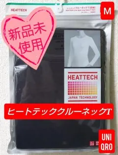 こうポタママ様 リクエスト 2点 まとめ商品