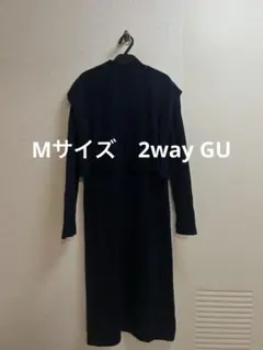 GU Mサイズ　ネイビー ニットワンピース 長袖 セーター付き
