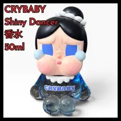 2026年最新】cry baby 中古の人気アイテム - メルカリ