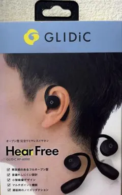 GLIDiC HF-6000 オープン型　ワイヤレスイヤホン ブラックのサムネイル