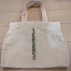 エレファントカシマシ 2017年都道府県ツアー 30周年記念トートバッグ エレファントカシマシ 30周年 トートバッグ - メルカリ