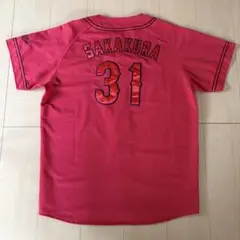 広島東洋カープ坂倉将吾ハイクオリティユニフォーム Amazon.co.jp: 《 》広島東洋カープ 坂倉将吾 ハイクオリティ