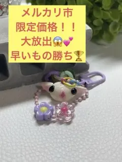 Item thumbnail for item d2639d9d-b503-4798-b653-a8a744b834d0