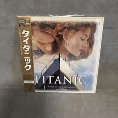 タイタニック ＬＤ　ＤＶＤ　CD　パンフレット タイタニック TITANIC レーザーディスク ☆[LD]☆映画☆ タイタニック