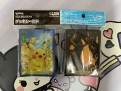 ポケモンカード デッキシールド プロ スリーブ