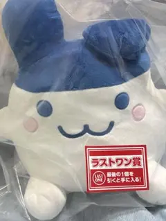 一番くじ たまごっち ラストワン賞