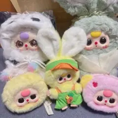 Baby three 5点まとめ売り