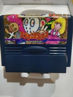 スプラッターハウス わんぱくグラフィティ ファミコンソフト