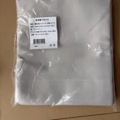 遮光1級カフェカーテン ライトグレー 100x110cm (1枚)