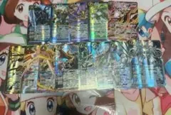 12宮Xレア10thフルコンプセット　初期レリーフ仕様　アスクレあり　各1枚 2026年最新】12宮Xレアの人気アイテム - メルカリ