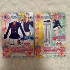 スターライト学園制服　アイカツ　セット