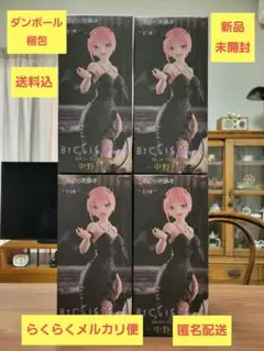 五等分の花嫁·BiCuteDarkFigure·中野一花 4体セット·新品未開封