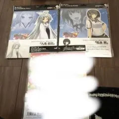 ストレージボックスまとめ売り