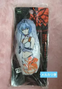 2025年最新】 綾波レイ キーホルダーの人気アイテム - メルカリ