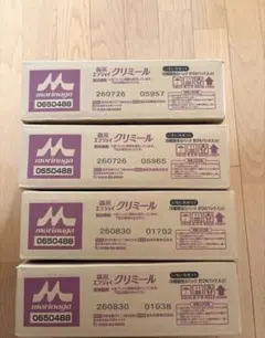 すっきりクリミール新品未開封 72本 - メルカリ