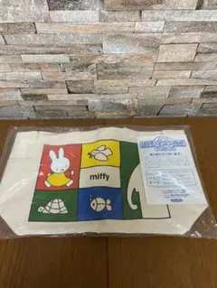 miffy ミッフィー　トートバッグ
