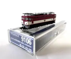 Item thumbnail for item e70012ff-575a-42d8-b8e2-00e8eeaa81f8