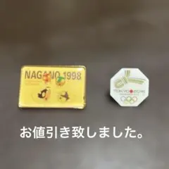 長野オリンピック 1998 公式ピンバッジ 2個セット - メルカリ