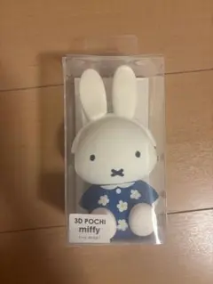 3D POCHI miffy ミッフィー フラワー シリコンポーチのサムネイル