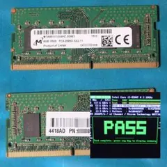 DDR4-2666 16GB (8GB×2枚)MemTest86エラーなし確認済 動確エラーCK済】16G(8G×2 Micron PC4-2666V (620 - メルカリ