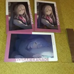 【宵崎奏　プロセカ】エピカ箔押し　1枚とノーマル2枚セット