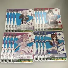 ヴァイスシュヴァルツ　まとめ売り 2025年最新】ヴァイスシュヴァルツまとめ売りの人気アイテム