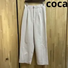 美品 coca ライトピンク スラックス