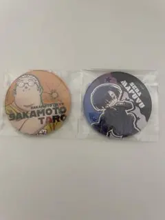 Item thumbnail for item d0e936aa-f75a-458c-bb81-820774ca23d5