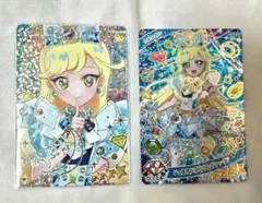 ひみつのアイプリ リング1弾 みつき ジュエルバズリウムサファイア サイン