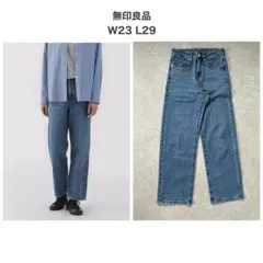 【無印良品／MUJI】婦人　木の実から作ったカポック混デニムストレートパンツのサムネイル