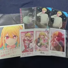 ☆12/5まで出品☆推しの子　ルビー　アクア　メルト　カード