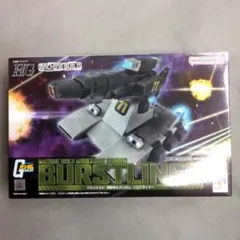レア】バストライナー 「機動戦士ガンダム」 マシンビルドシリーズ 未