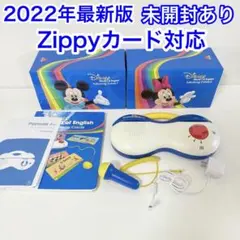 2026年最新】playmate airの人気アイテム - メルカリ