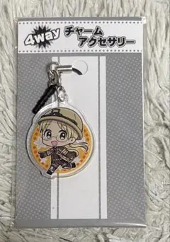 リコ 4wayチャームアクセサリー 「メイドインアビス」