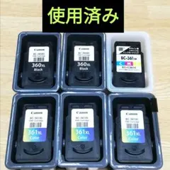 2025年最新】Canon BC-360XL BC-361XLの人気アイテム - メルカリ