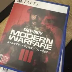 Call of Duty: Modern Warfare PS5